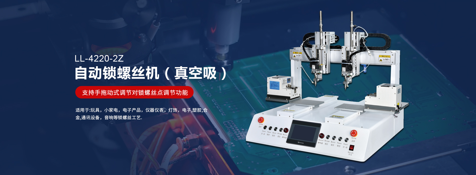 米兰体育平台官网首页
,米兰世界杯足球决赛
