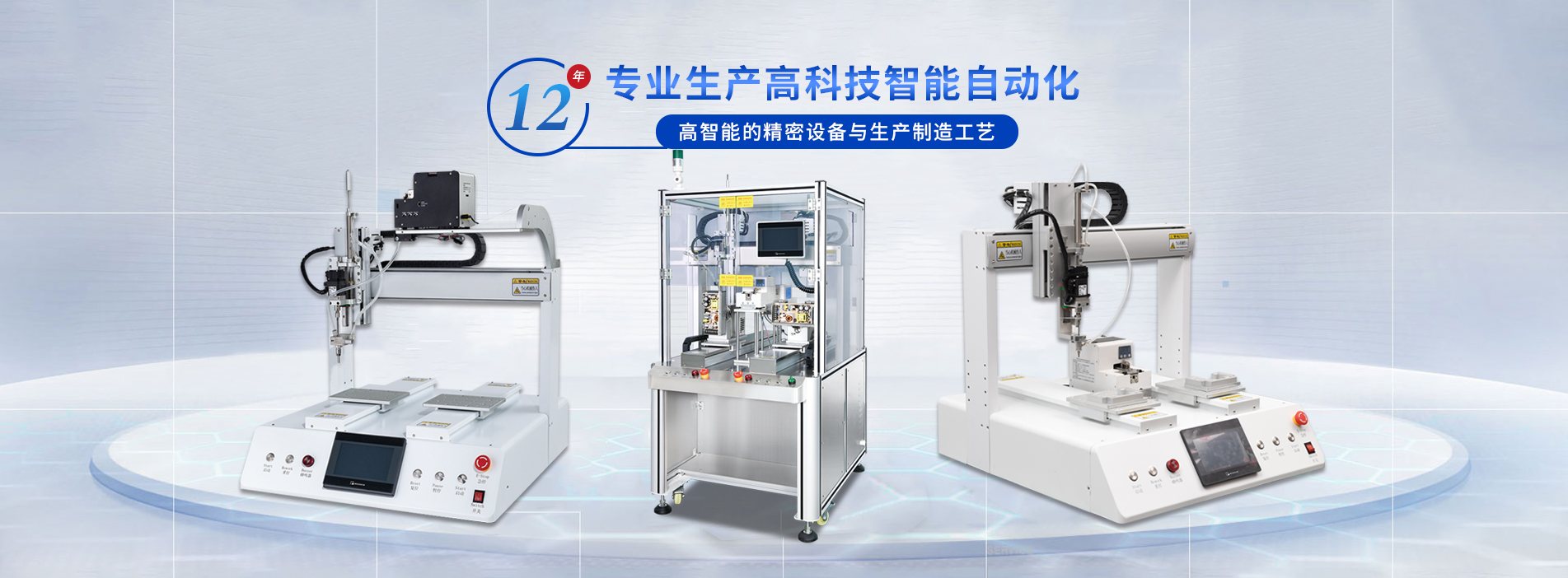 米兰体育平台官网首页
,米兰世界杯足球决赛
