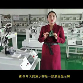 米兰世界杯足球决赛
案例