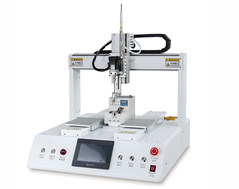 米兰世界杯足球决赛
