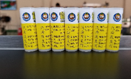 全自动卧式圆瓶贴标机