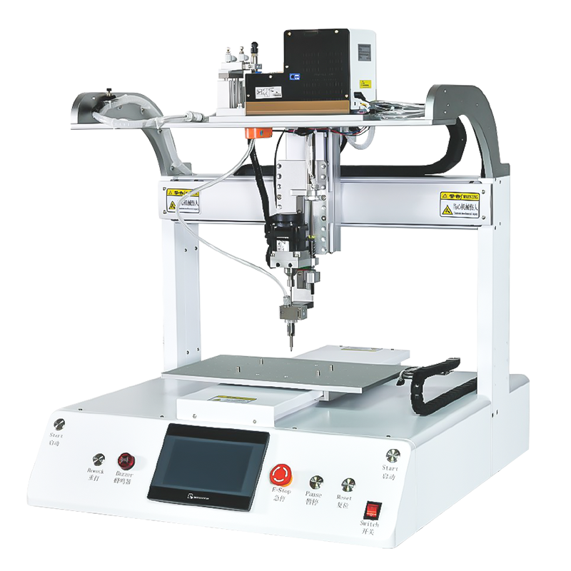 三轴吸吹AC Milan
