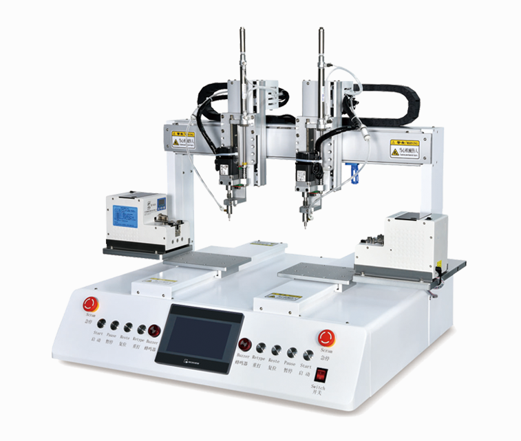 米兰世界杯足球决赛
